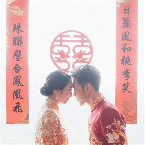 2023結婚好日子生肖|2023結婚吉日